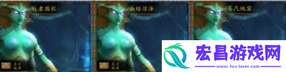 无尽模式法则