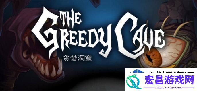 游戏内经济论