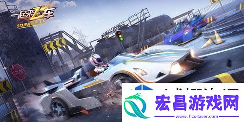 道具合成高级