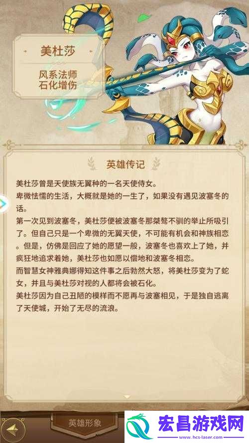 奖励选项攻略引发玩法大变革