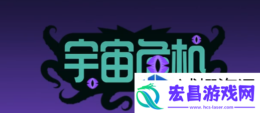 战略转移灵活应变