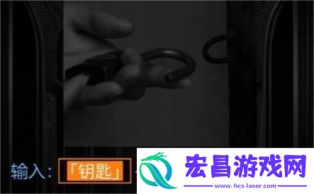 玩梗高手文字牢笼二通关攻略