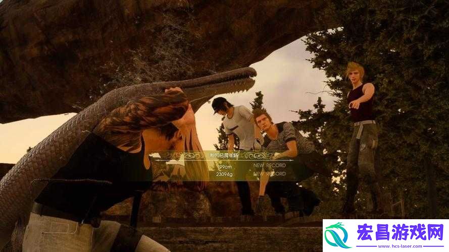 如何征服最终幻想15中的粉红恶魔雀鳝与帝王巨骨舌鱼