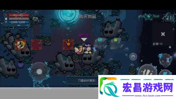 元气骑士新宠磨刀鱼