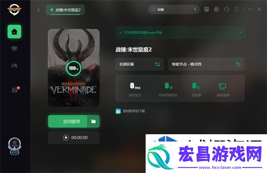 精彩纷呈