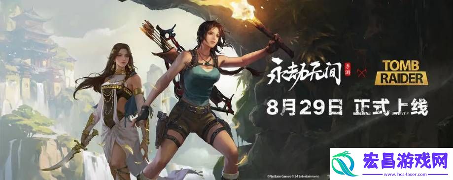永劫无间手游土万象怎么打永劫无间手游土万象打法技巧分享