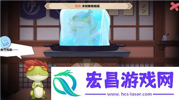 恐怖之眼联机最多几个人