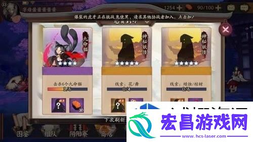 社交互动建立