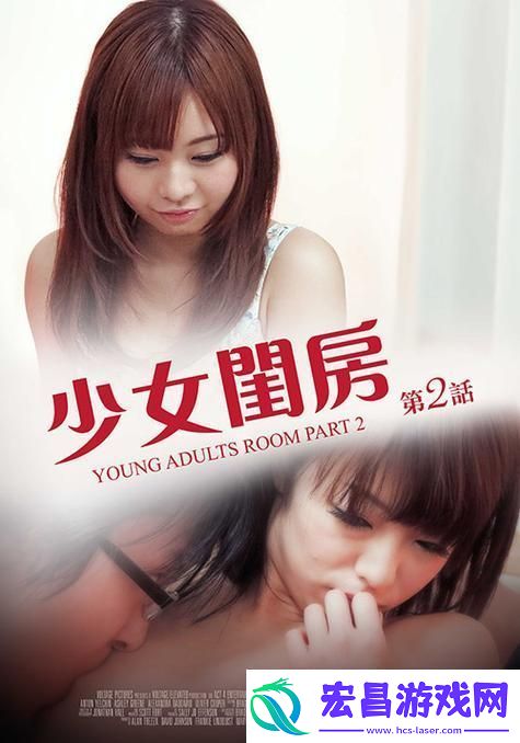 探寻“少女免费的高清电影”的魅力与影响