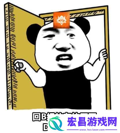 滔搏、DYG一胜难求