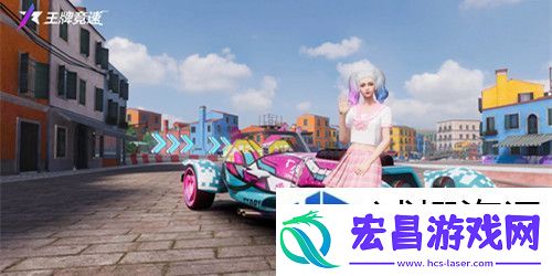 道具合成高级
