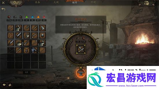 赛事期间的策略