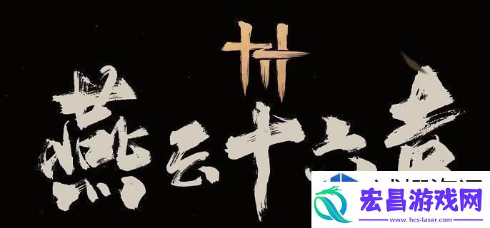 迷宫探险法则