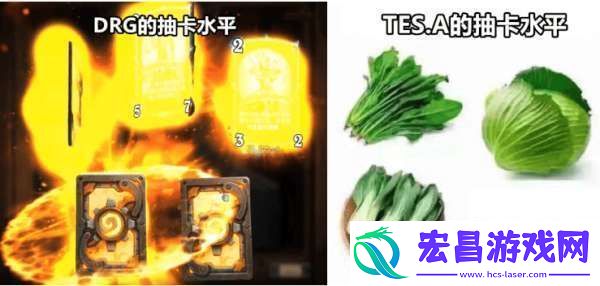 滔搏、DYG一胜难求