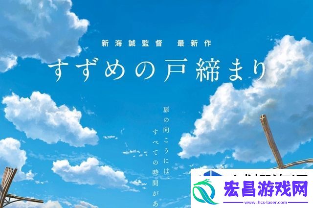 资源高效刷