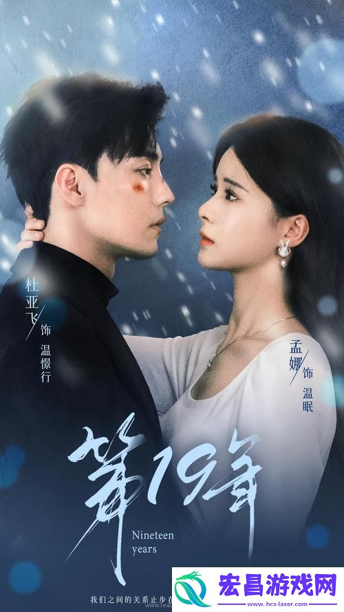 网友