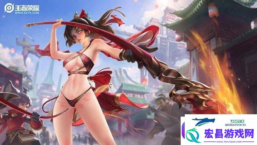 王者