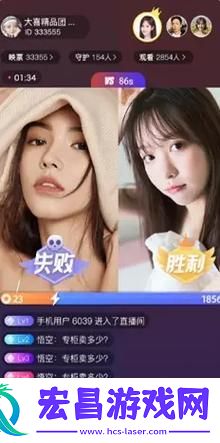 探索新世界