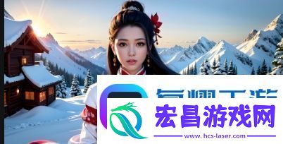 厨房伦理岳