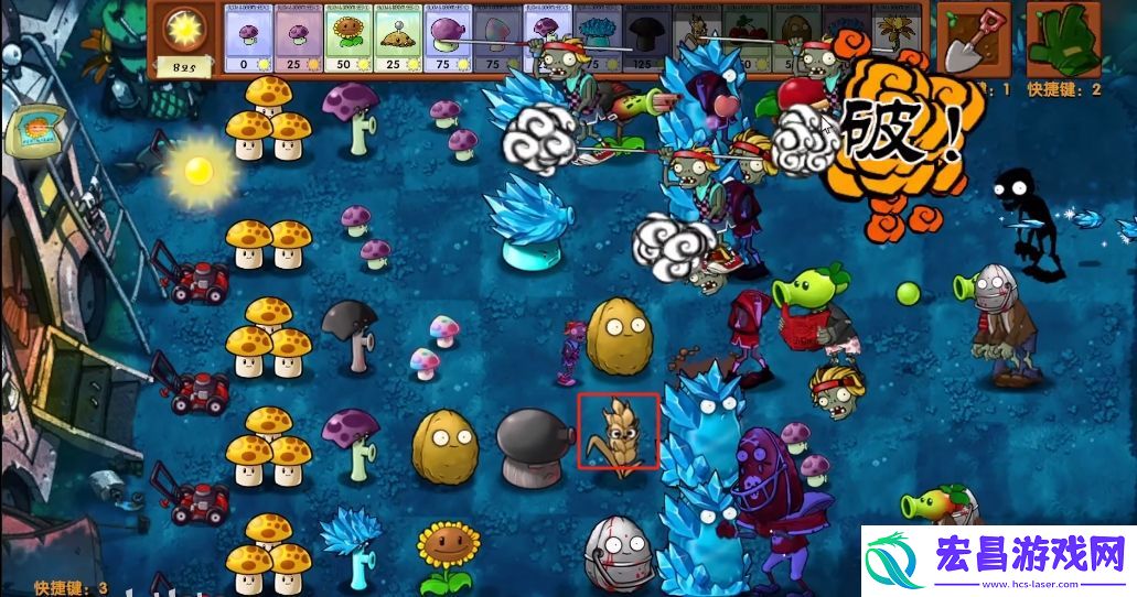 pvz融合版融合植物百变大麦介绍