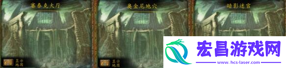 无尽模式法则