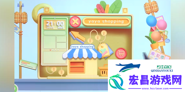 鸭鸭折扣店过关方法分享