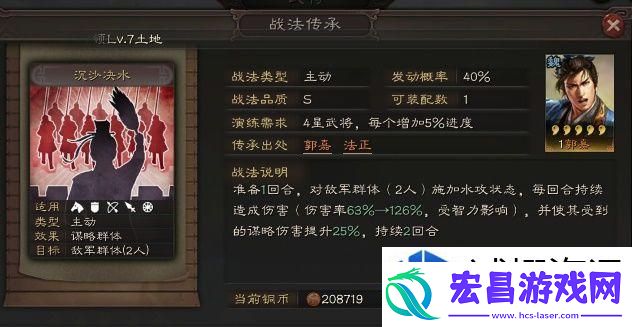 角色间的协作