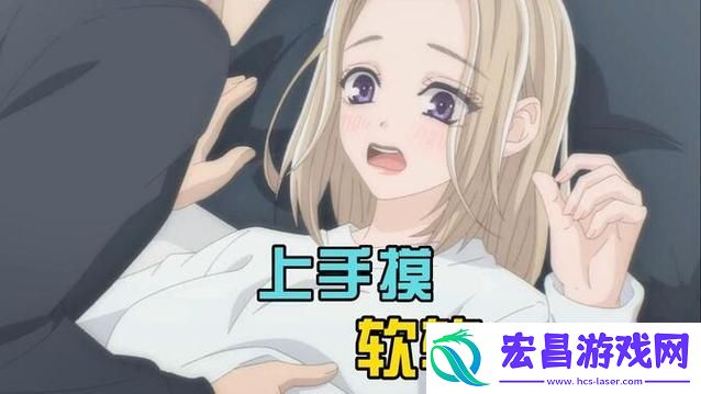 网友