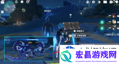 秘密任务轻松完成