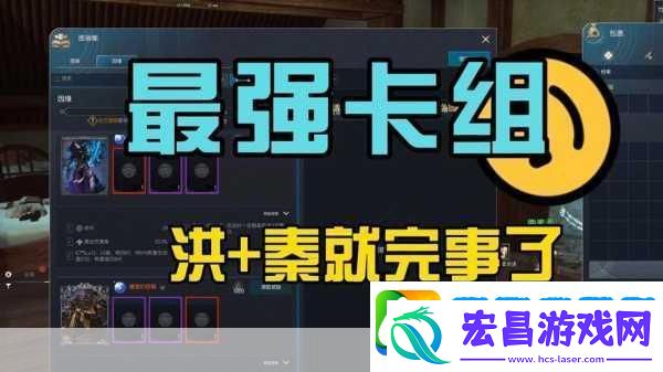 剑灵滚键盘大赛落幕