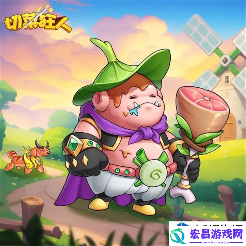 限时活动追踪