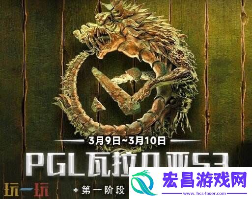 1组