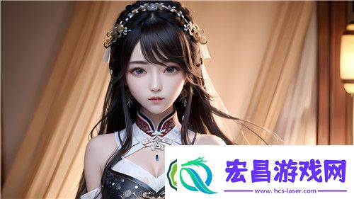 地主家的三个女儿们第1集揭开家族纷争的序幕