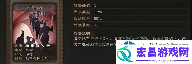 角色间的协作