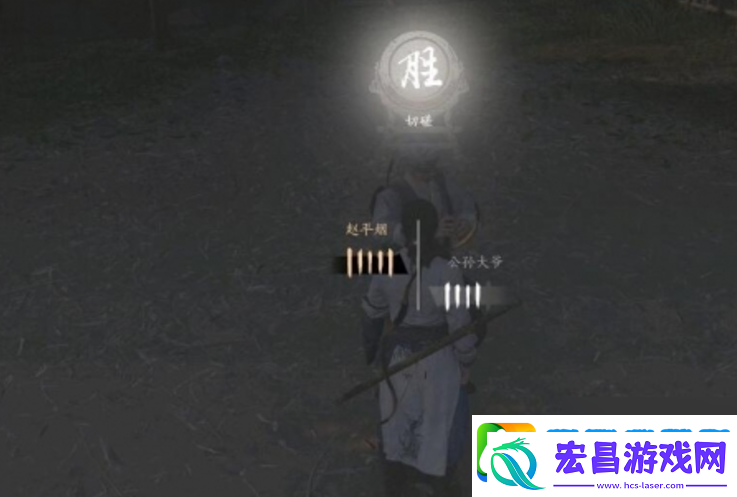 燕云十六声公孙大爷技能机制是什么
