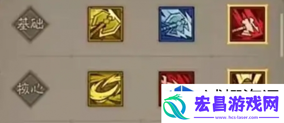 队伍交流沟通艺术