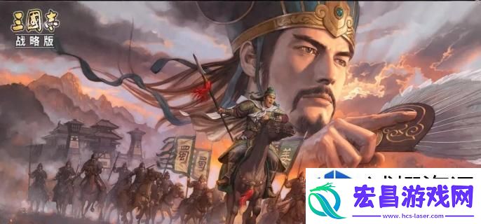 三国志战略版赵云贾诩左慈怎么玩