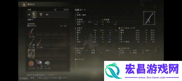 攻略助你技能精进