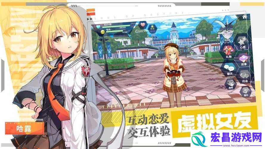最强角色到底是谁-揭秘让你惊喜