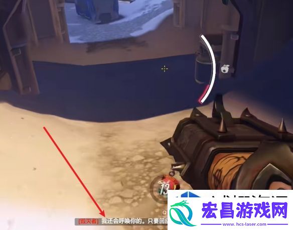 战略转移灵活应变