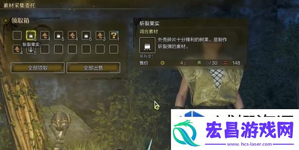 自定义角色的策略