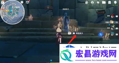 秘密任务轻松完成