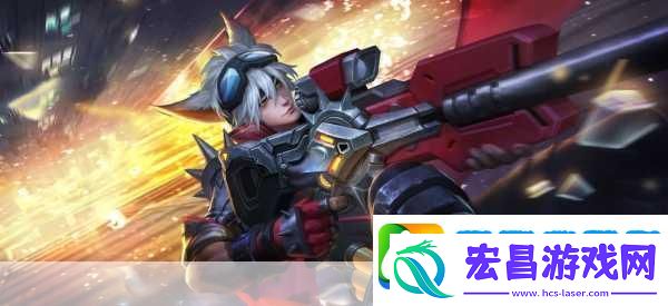 王者荣耀新篇章开启