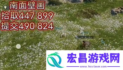 逆水寒手游仙居原壁画坐标位置在哪