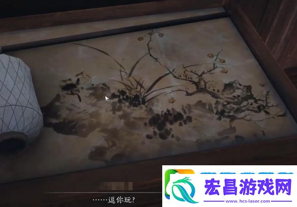 燕云十六声赌圣秘藏任务在哪接取