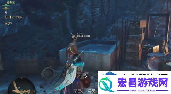 自定义角色的策略