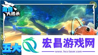 雨中冒险2