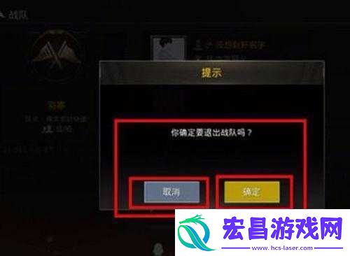 绝地求生刺激战场
