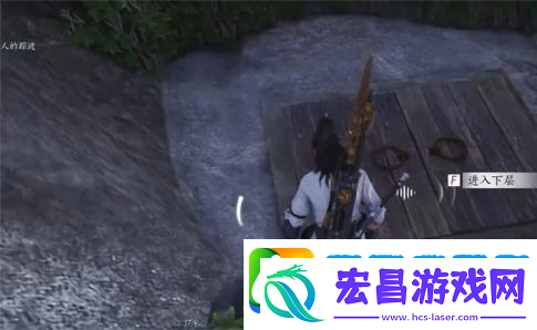 燕云十六声阴阳如影要如何完成