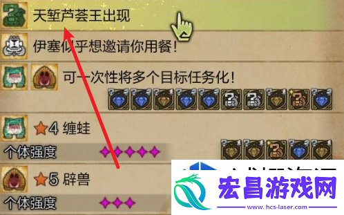 挑战新境界